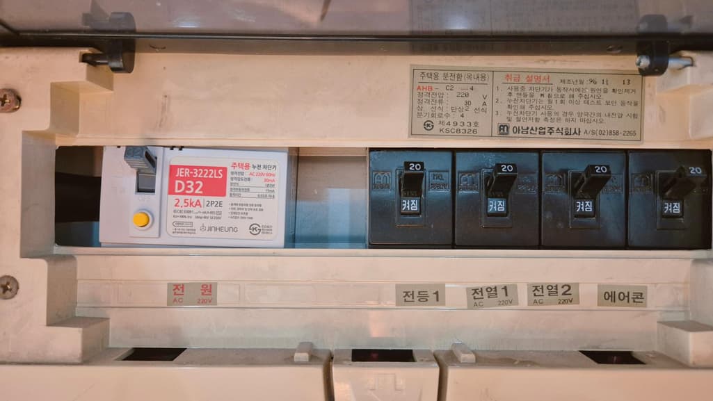 3번 째 사진