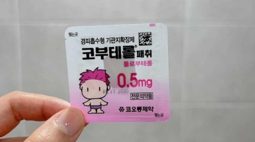 2번 째 사진