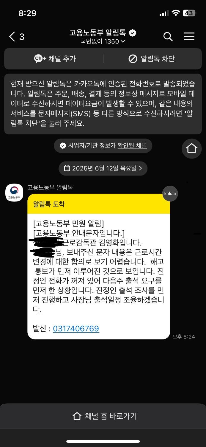 3번 째 사진