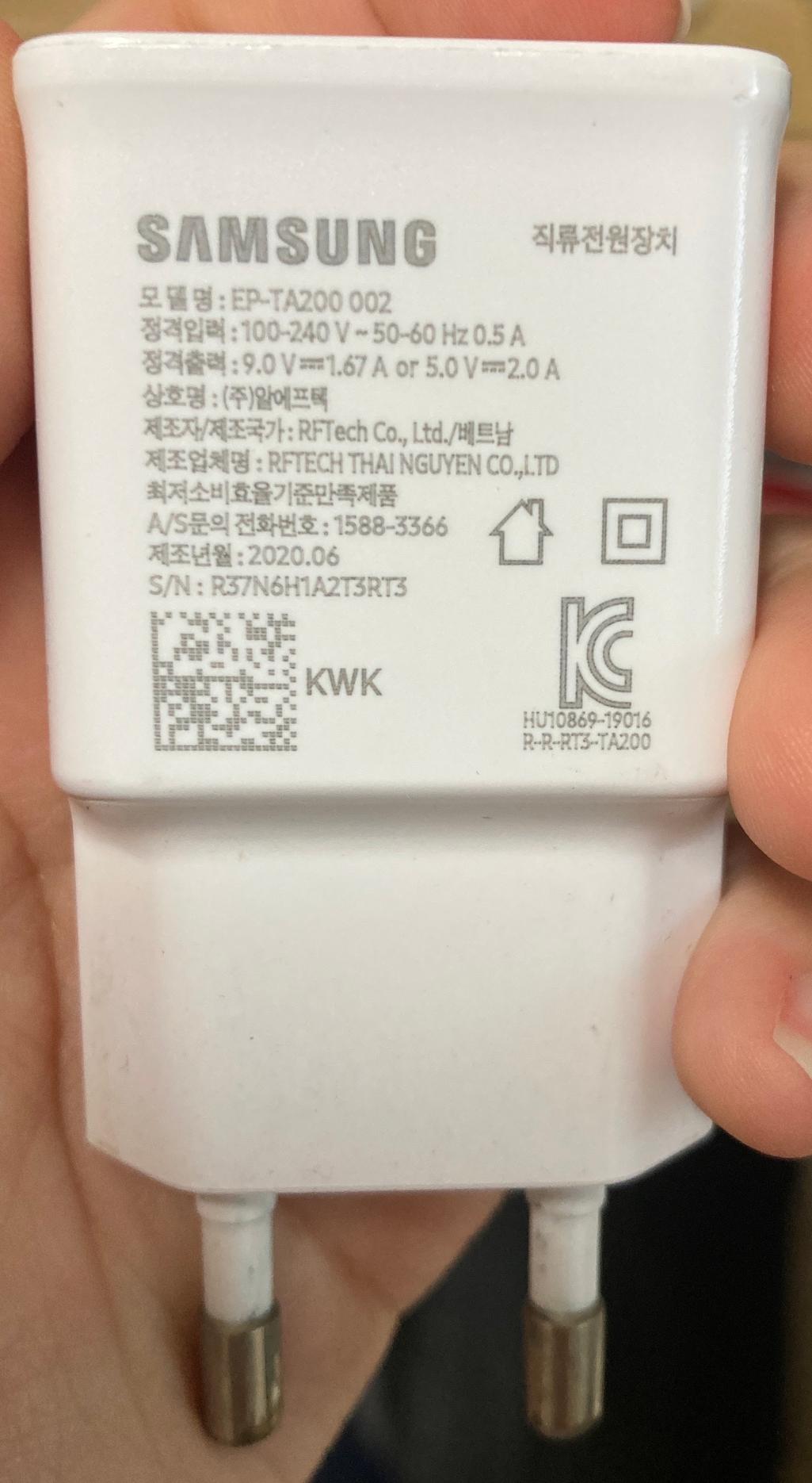 2번 째 사진