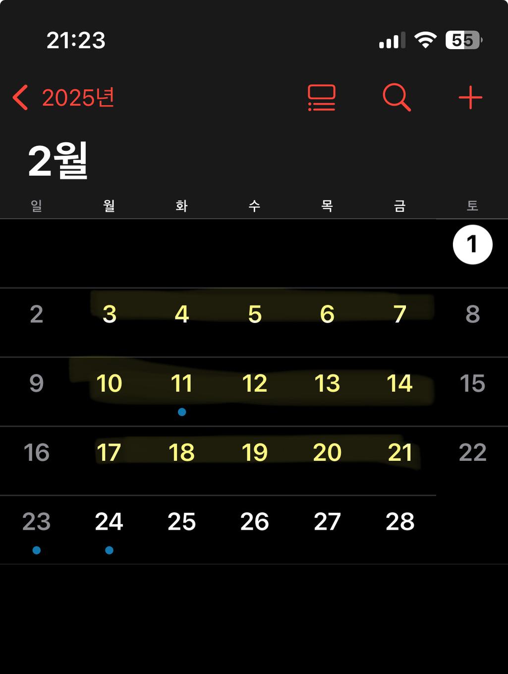 1번 째 사진