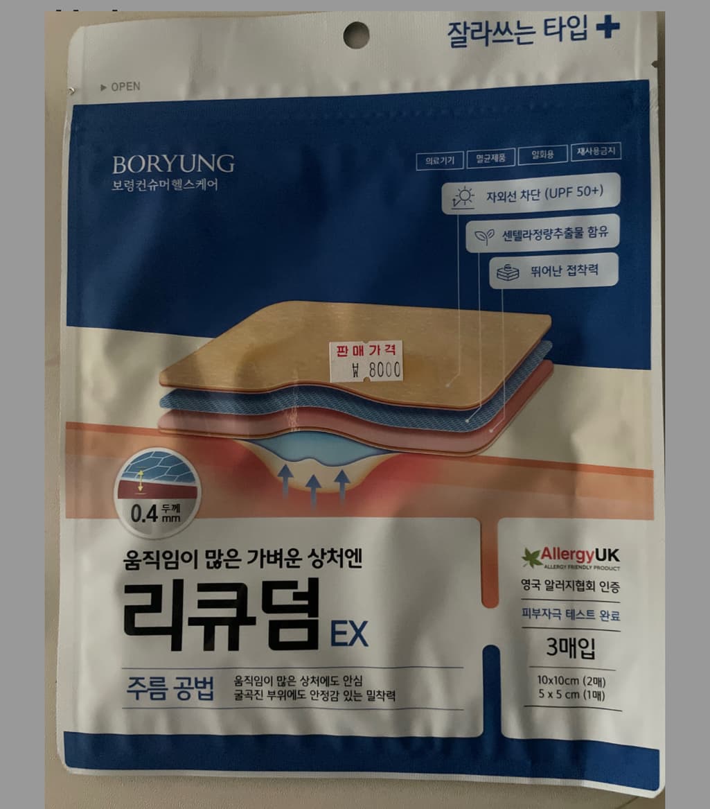 3번 째 사진