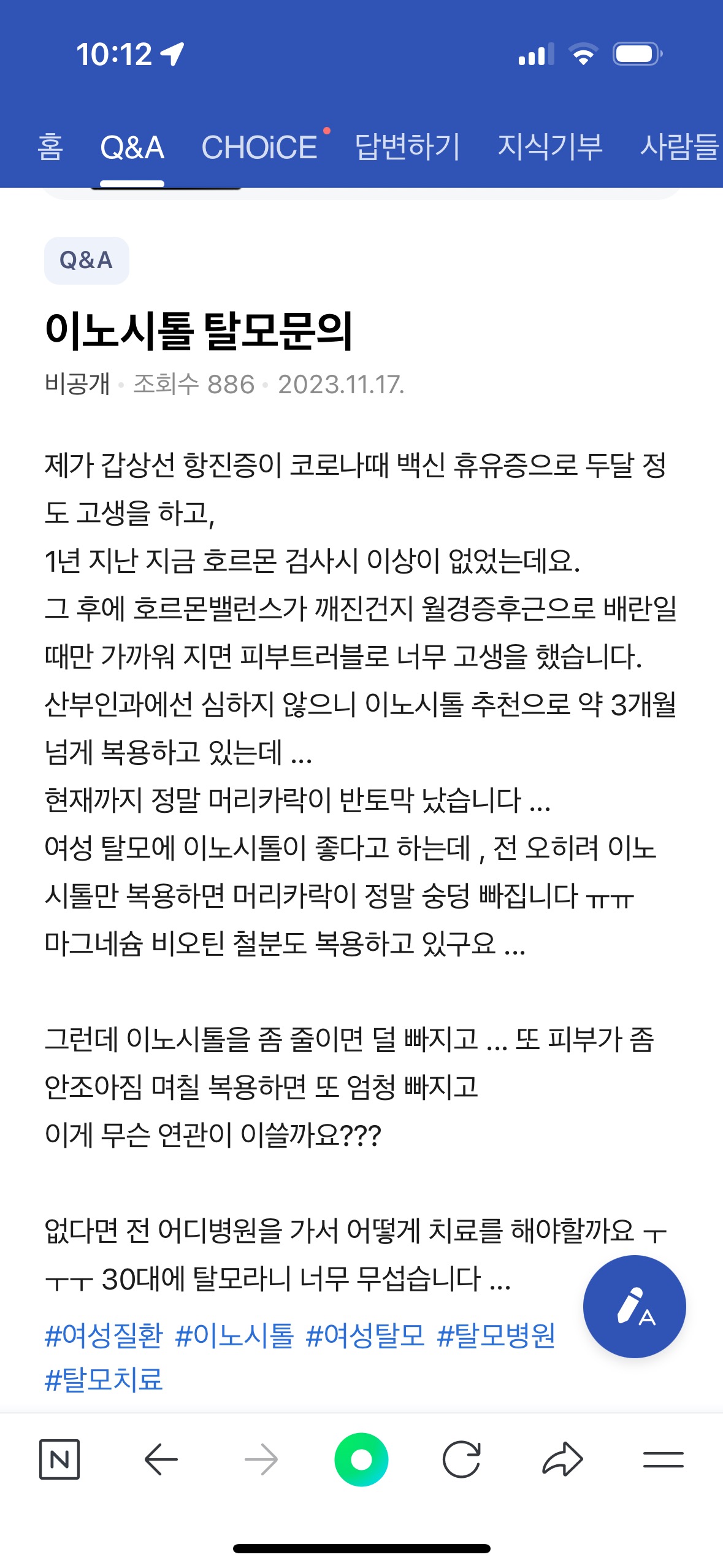 1번 째 사진