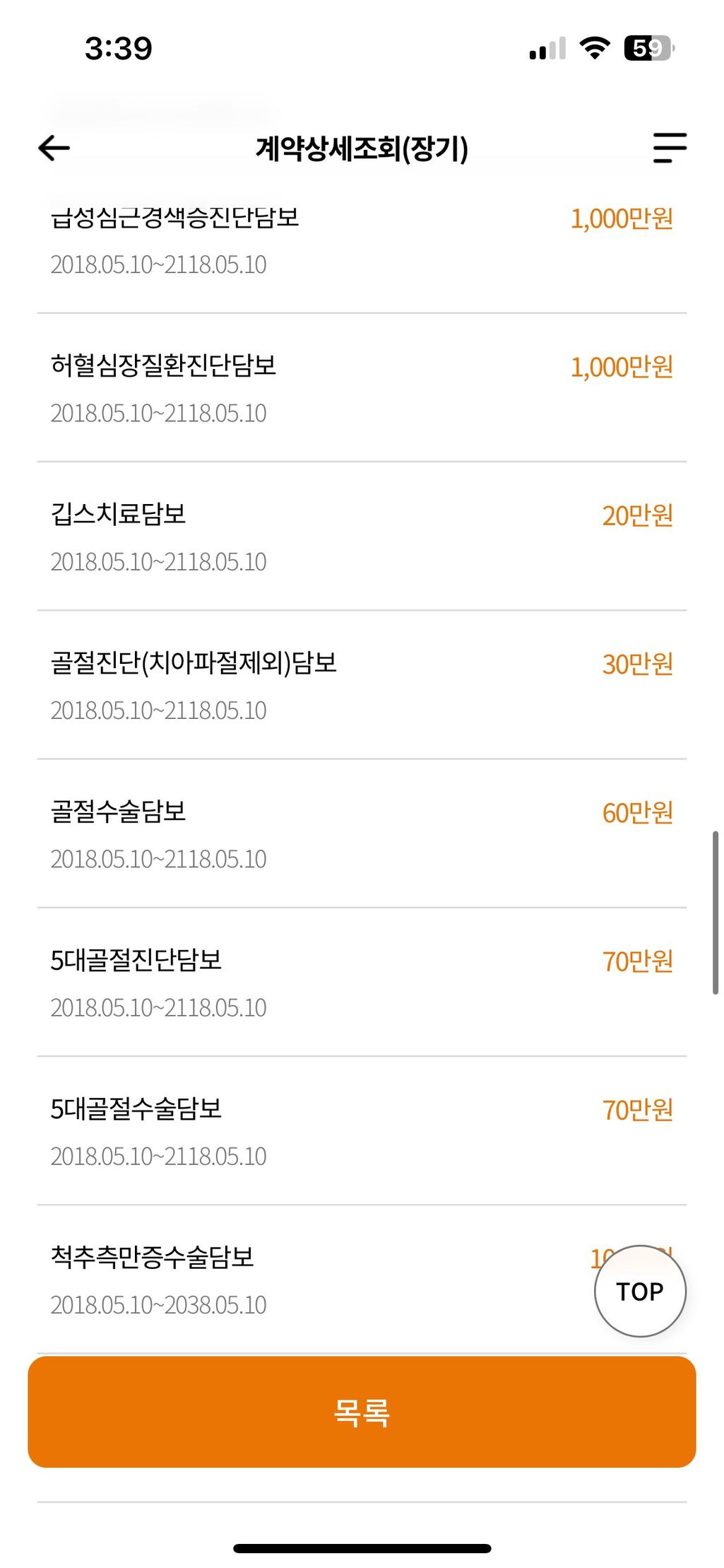 7번 째 사진