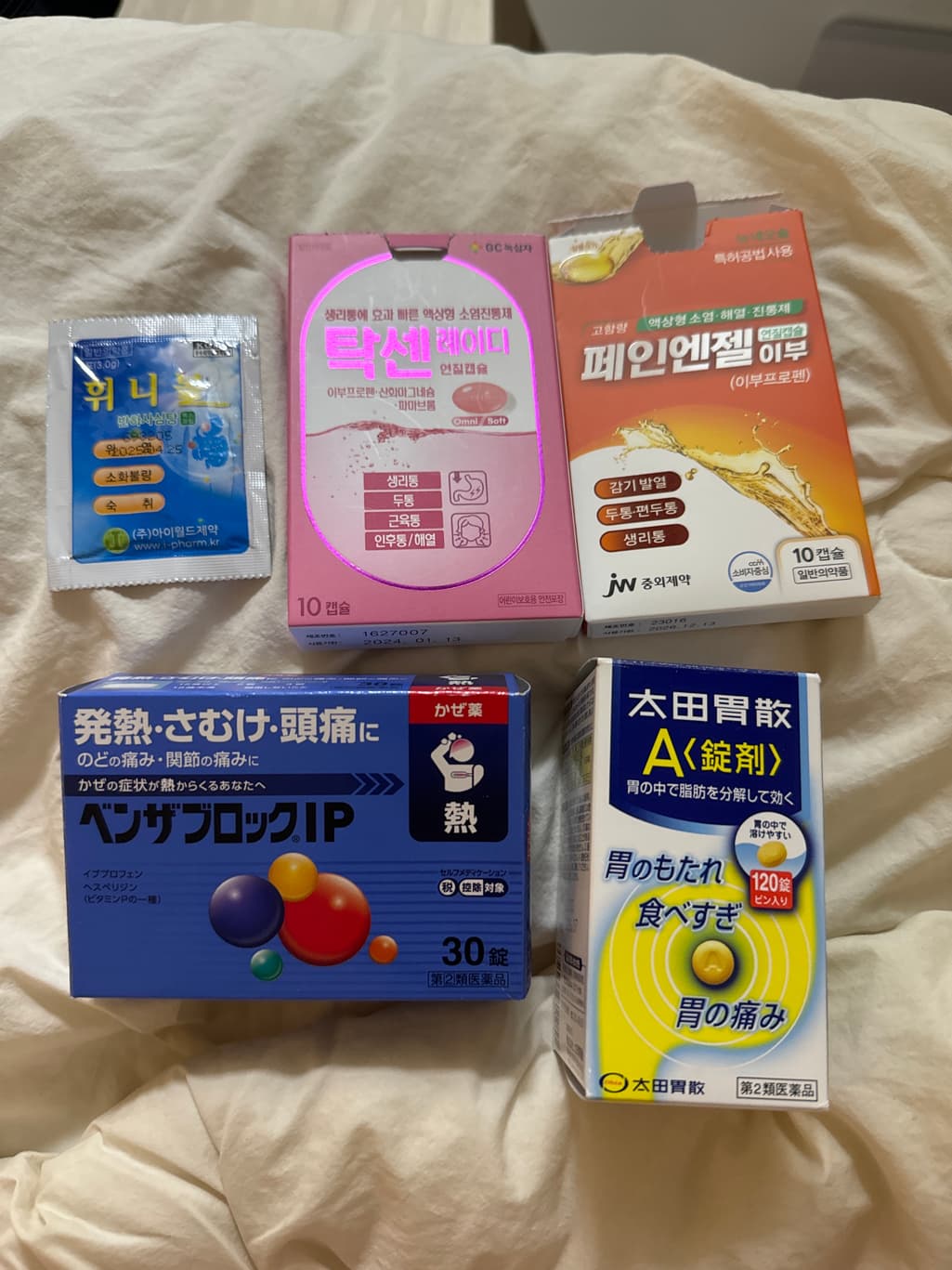 1번 째 사진