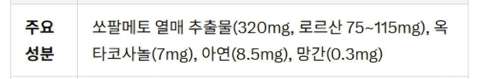 2번 째 사진