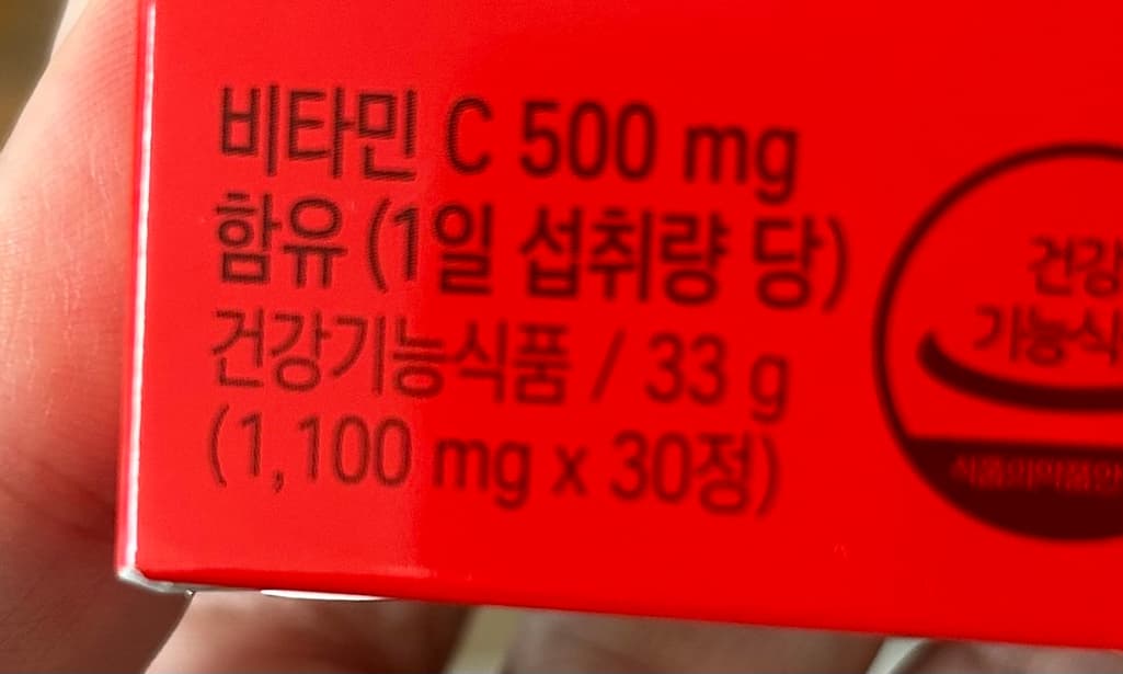 1번 째 사진