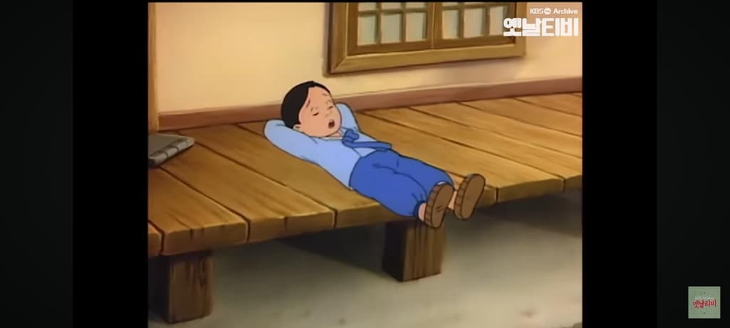 3번 째 사진