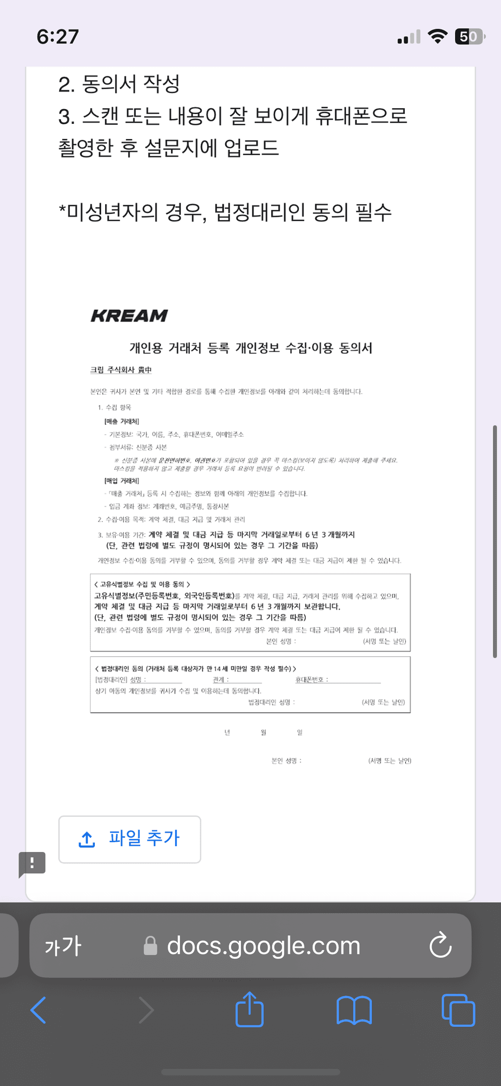 1번 째 사진
