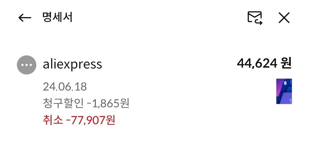 2번 째 사진