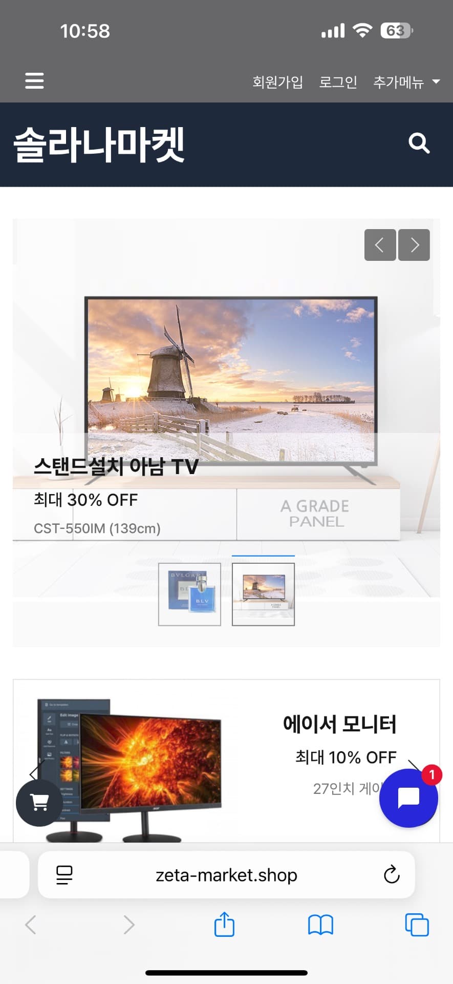 1번 째 사진