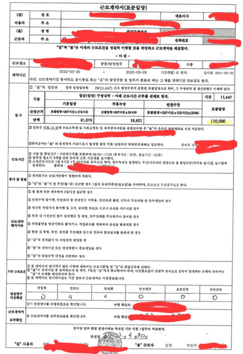 1번 째 사진