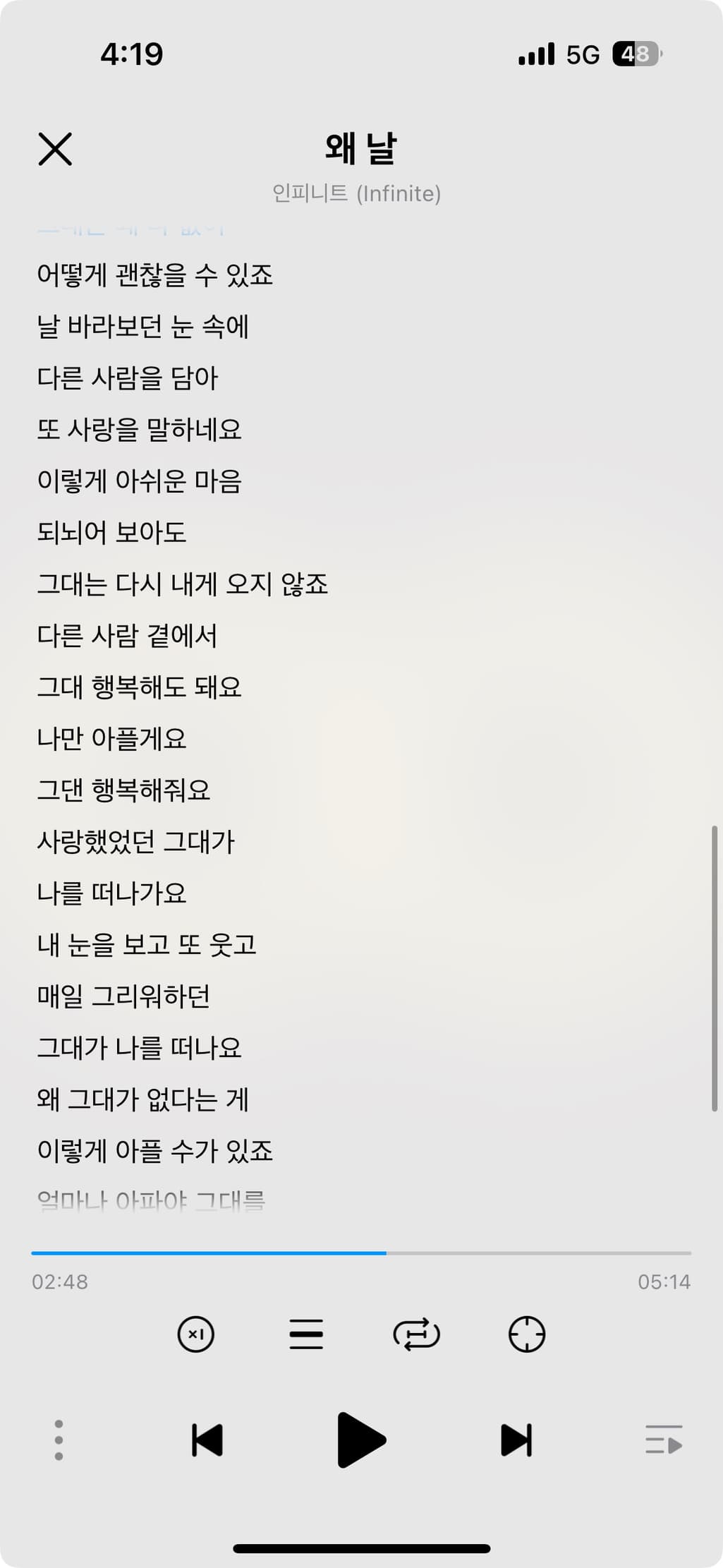 3번 째 사진
