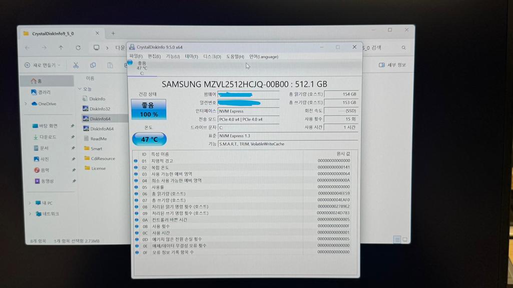 1번 째 사진