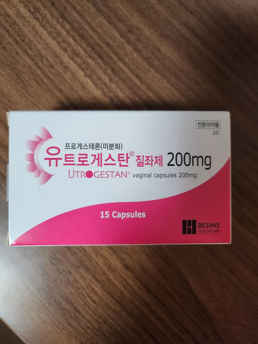 3번 째 사진