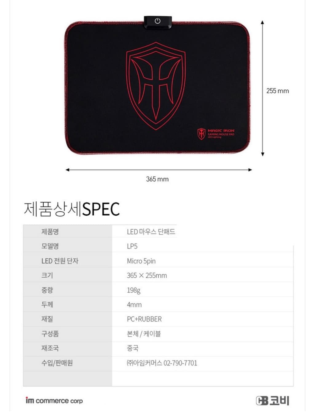 3번 째 사진