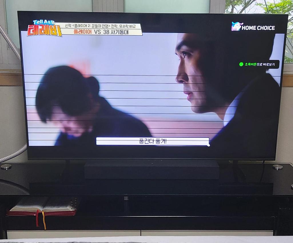 1번 째 사진