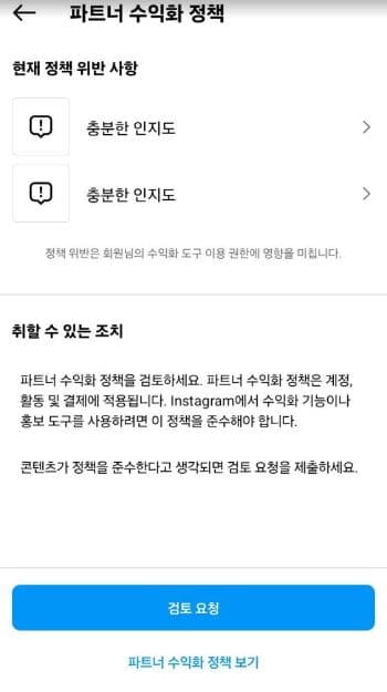 2번 째 사진