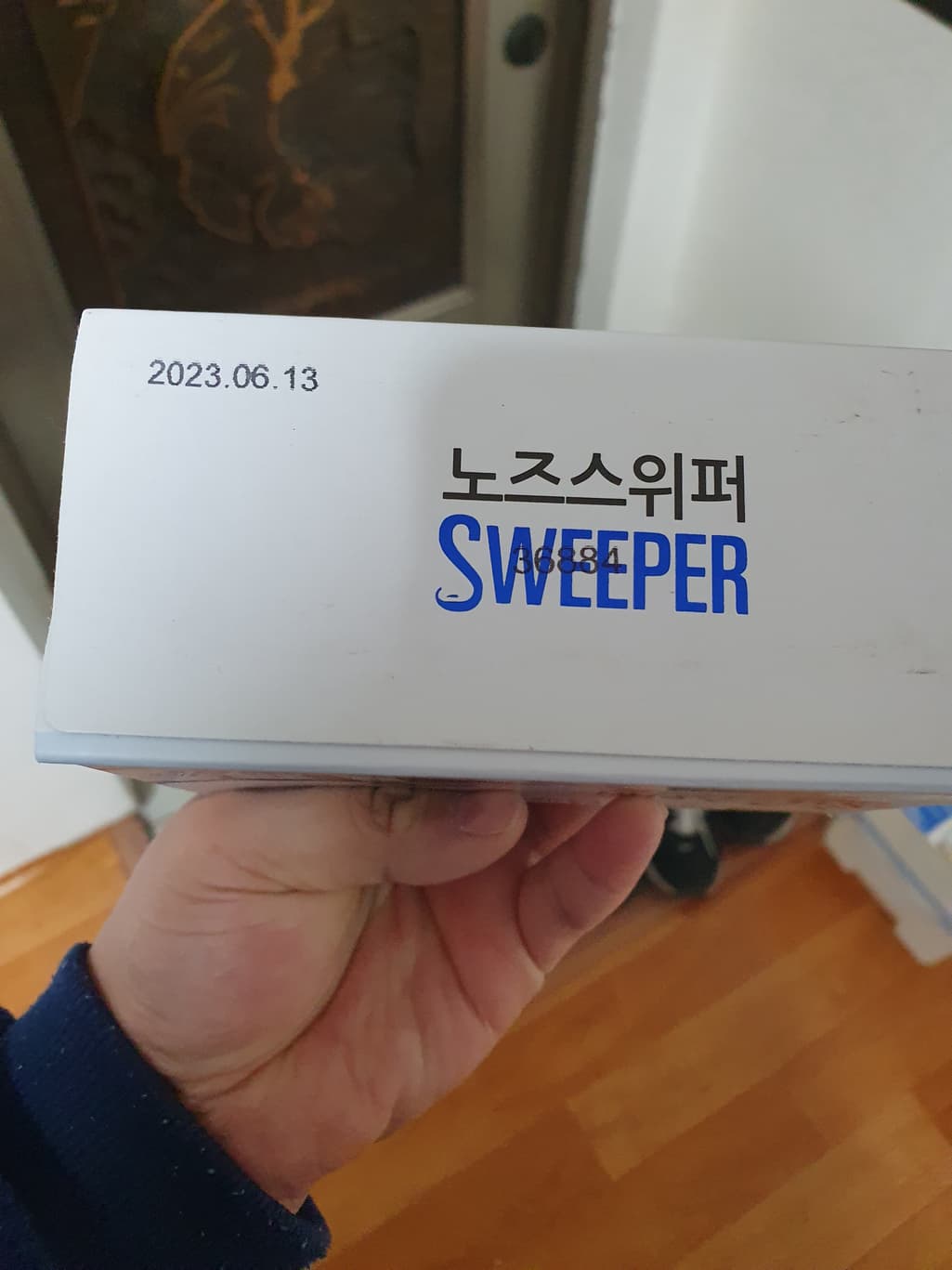 1번 째 사진