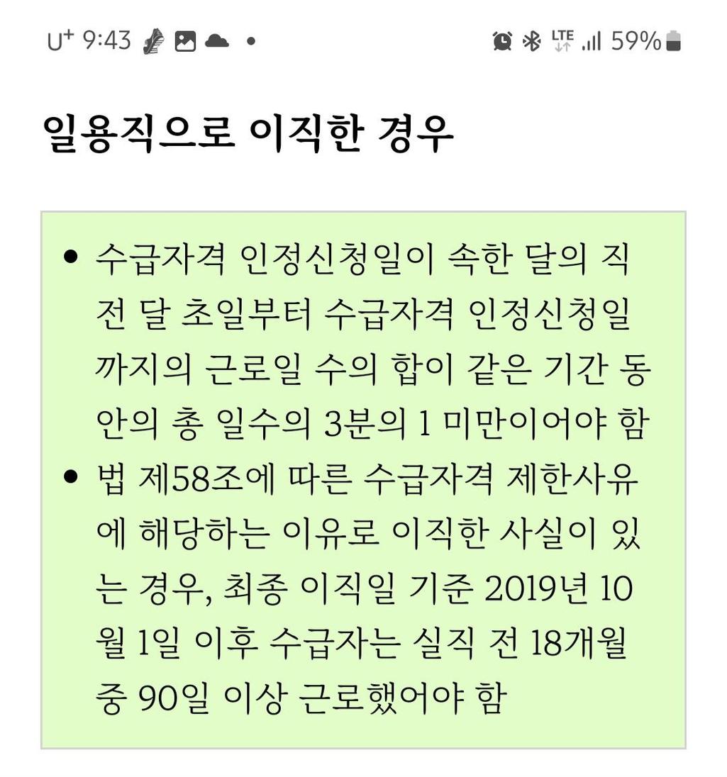 2번 째 사진