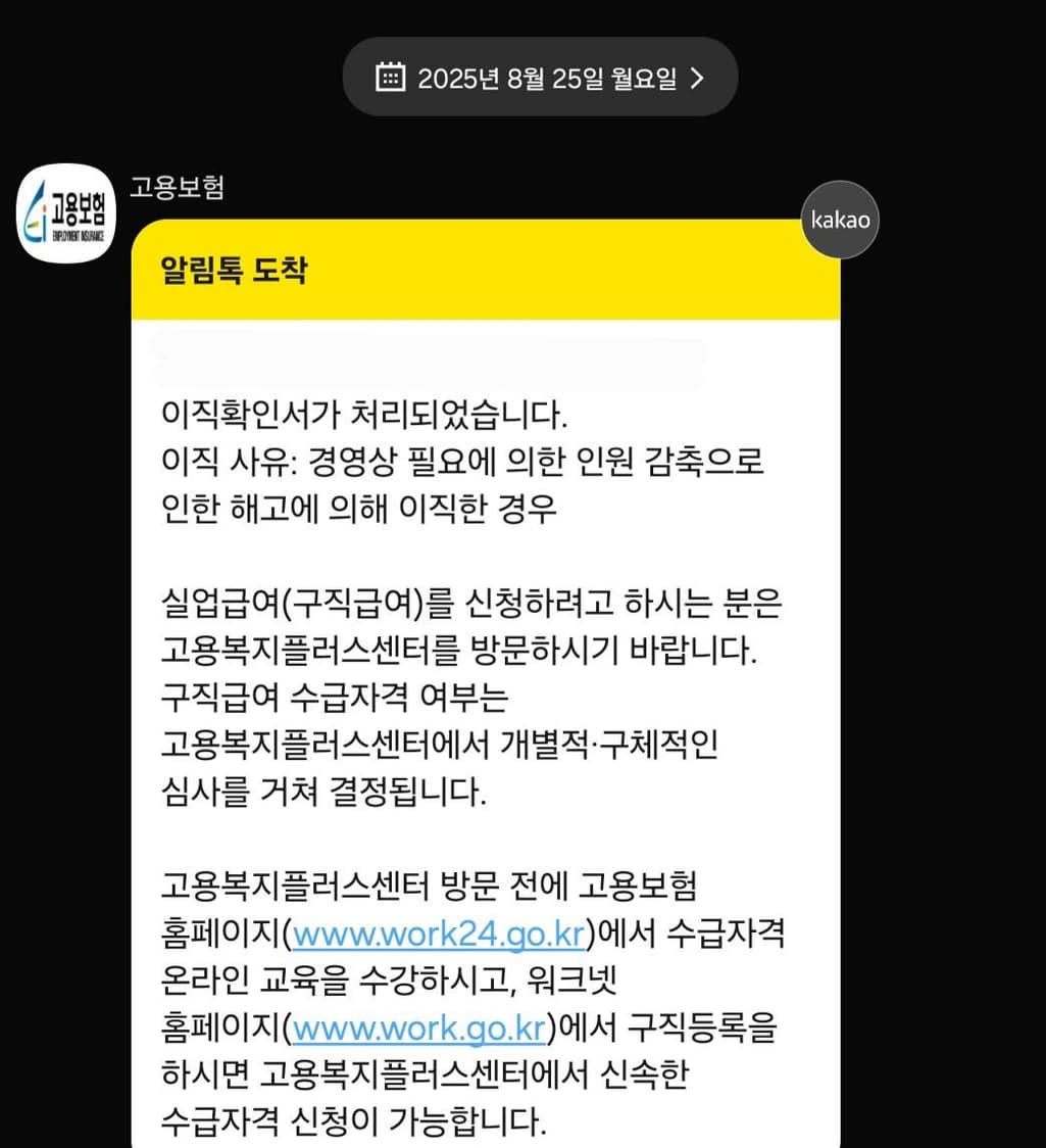 3번 째 사진