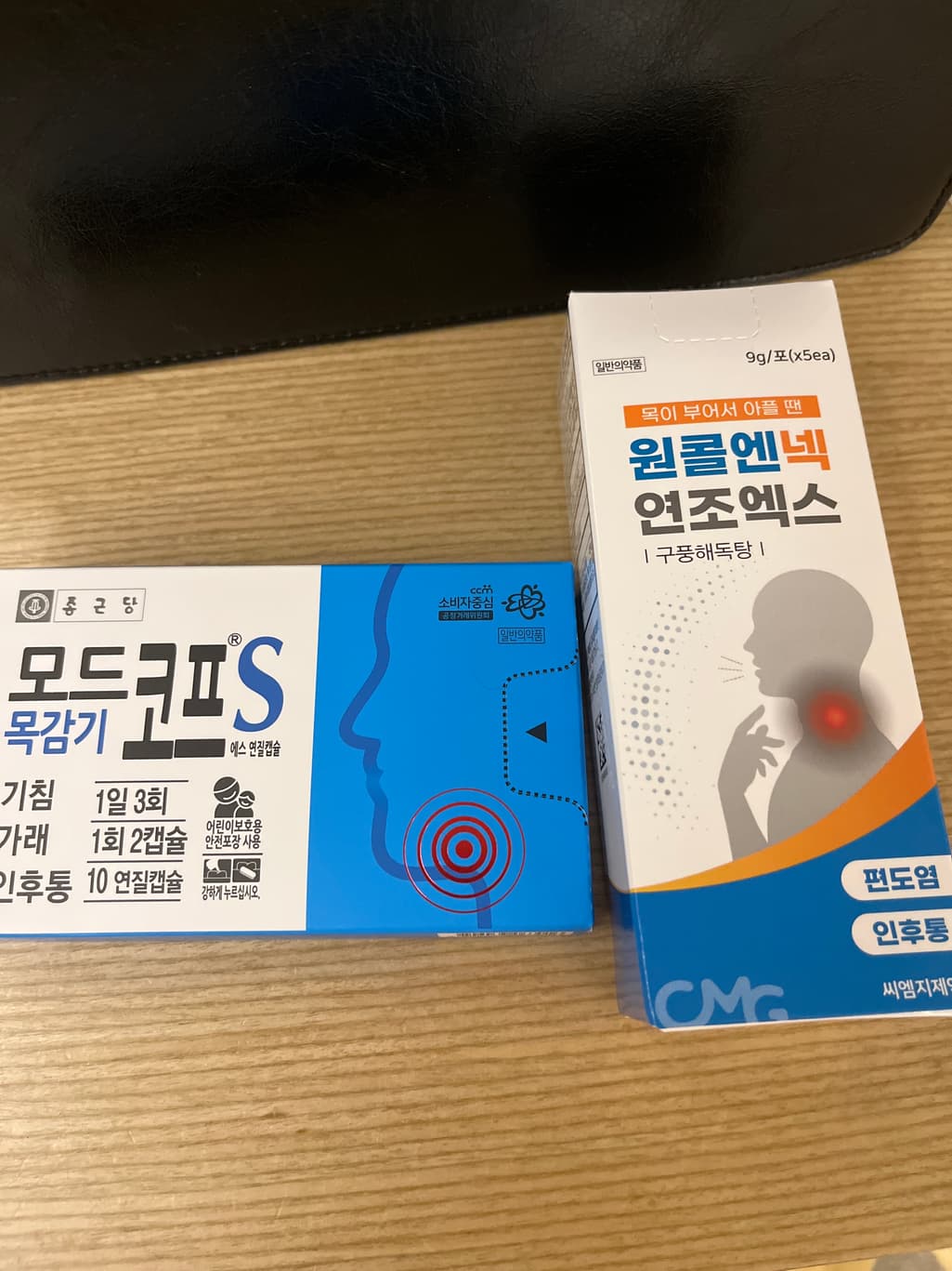 1번 째 사진