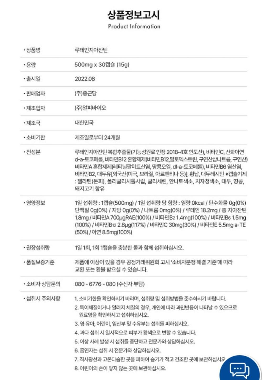 2번 째 사진