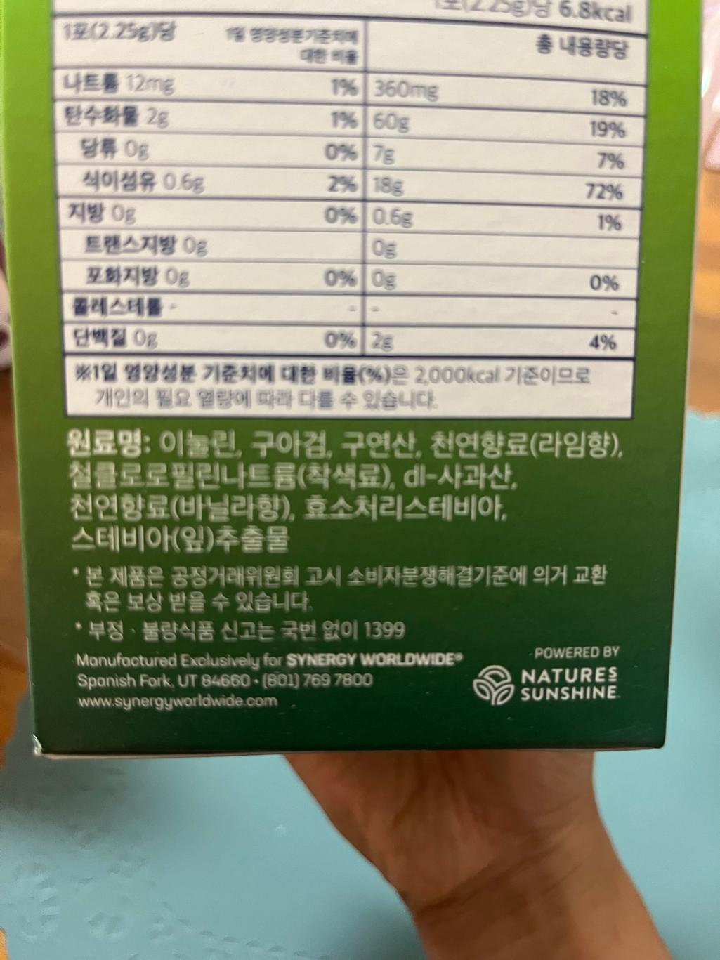 1번 째 사진