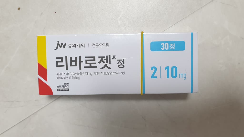 2번 째 사진