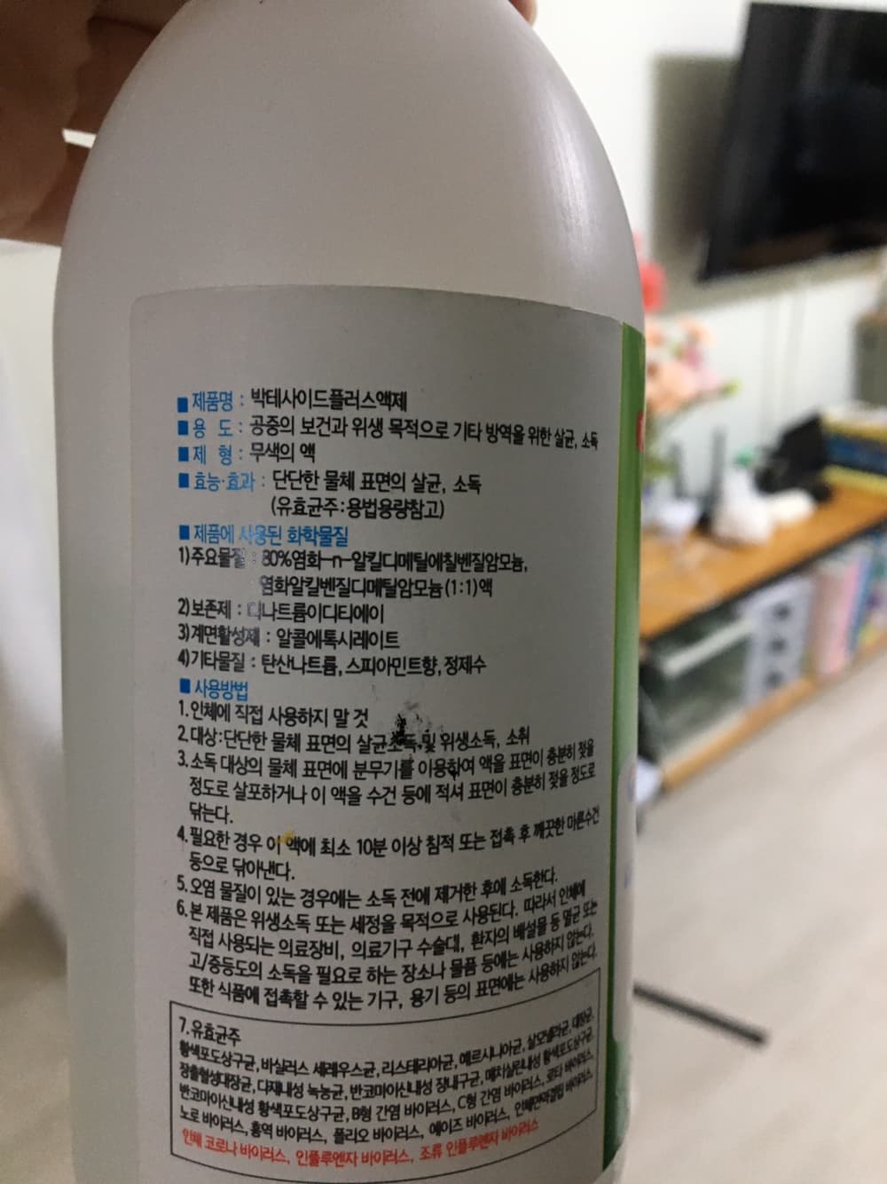 1번 째 사진
