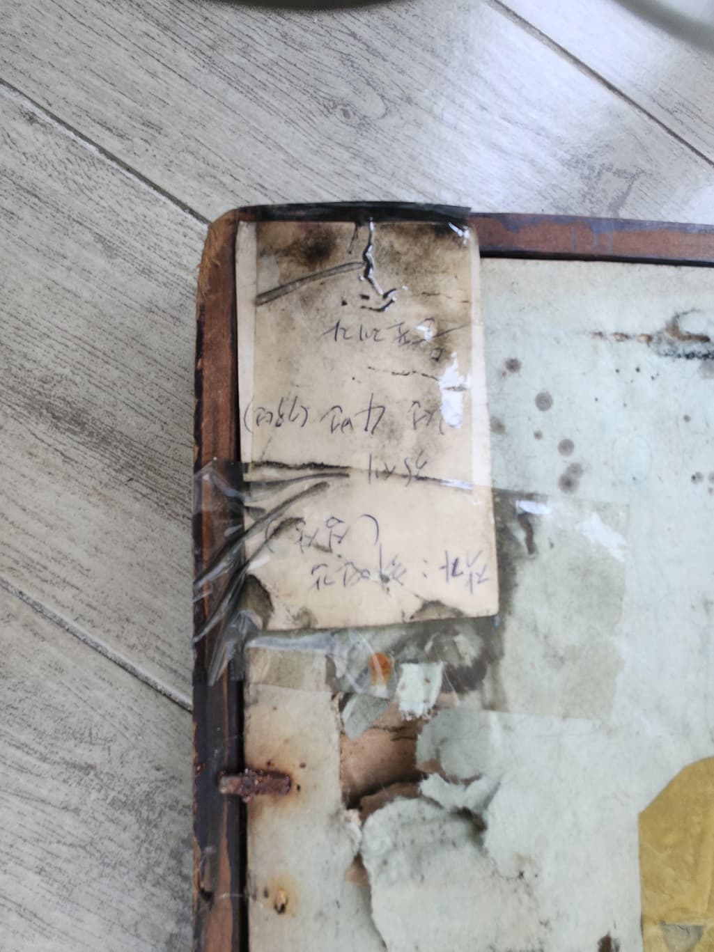 1번 째 사진
