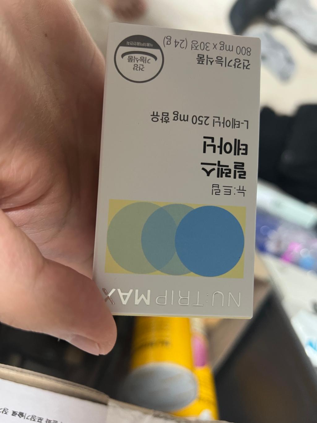 1번 째 사진