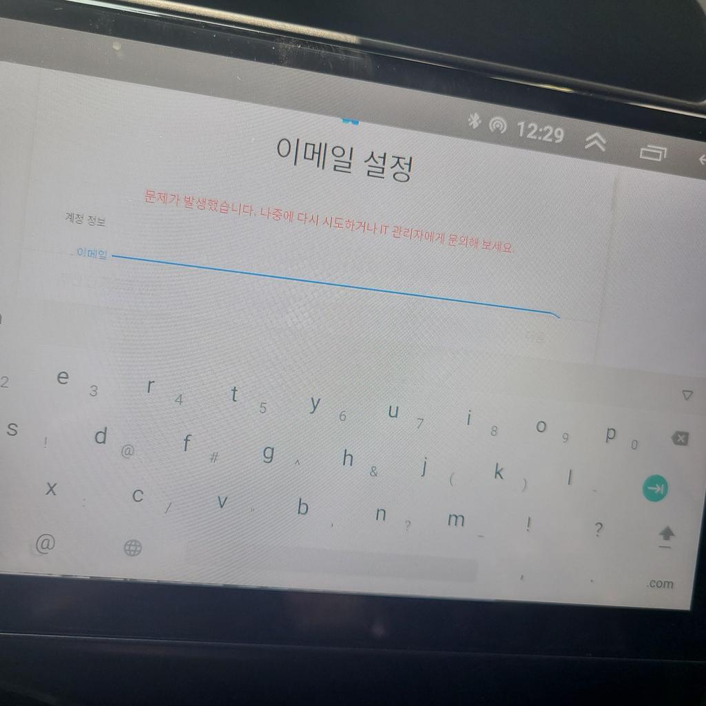 4번 째 사진