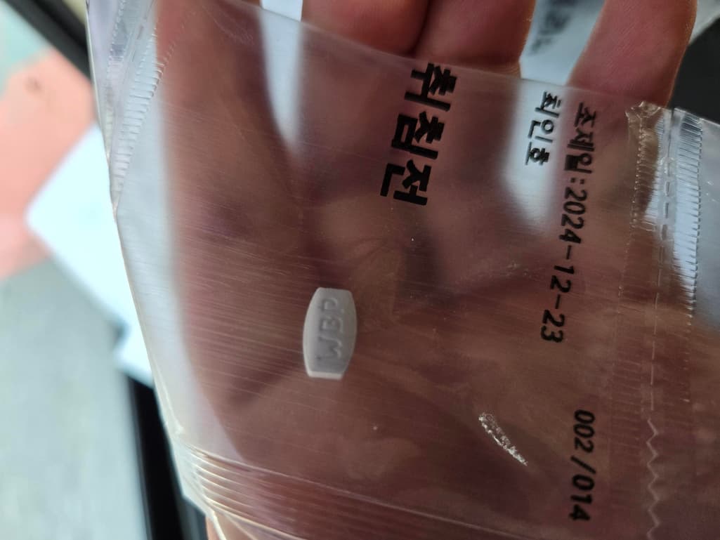 1번 째 사진