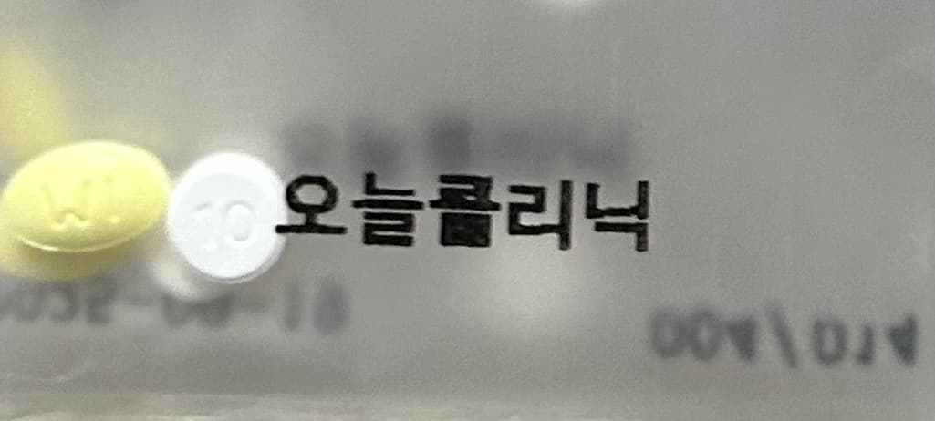 4번 째 사진