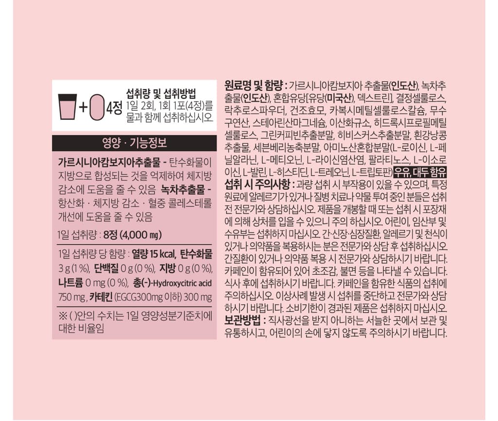 2번 째 사진