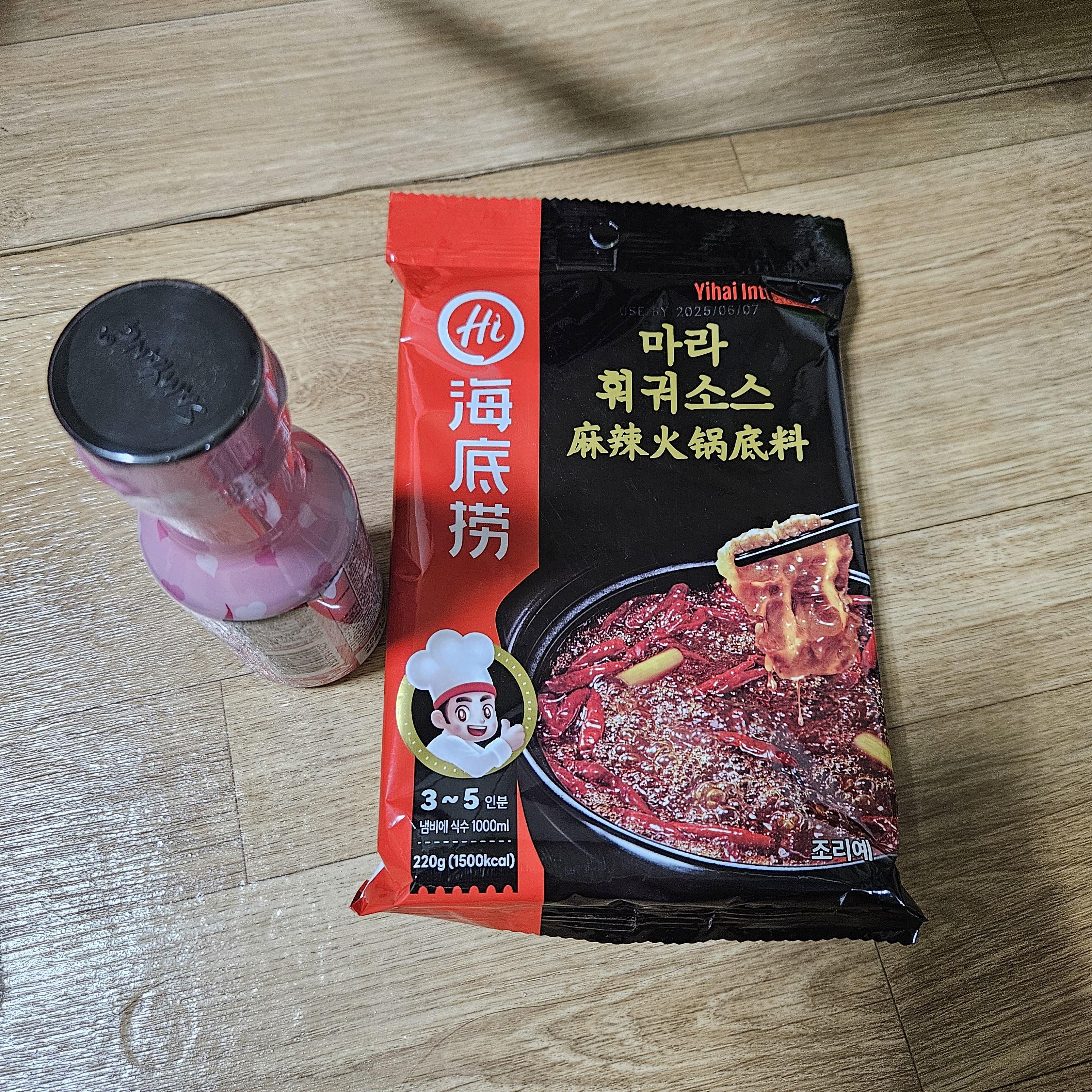1번 째 사진