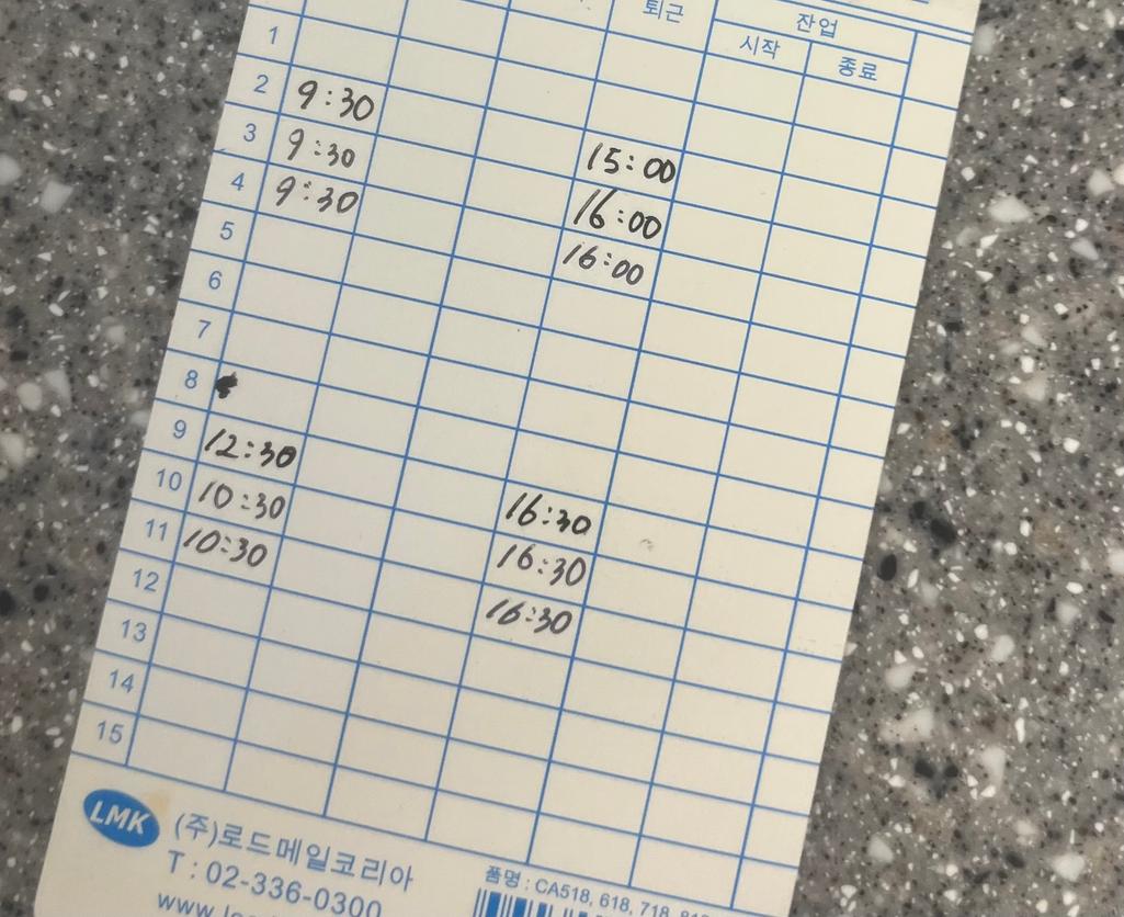 1번 째 사진