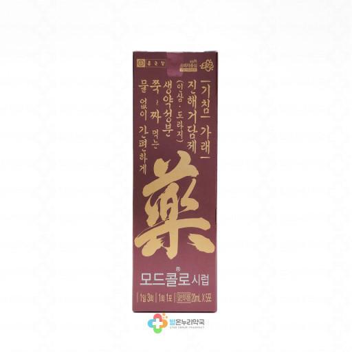 2번 째 사진