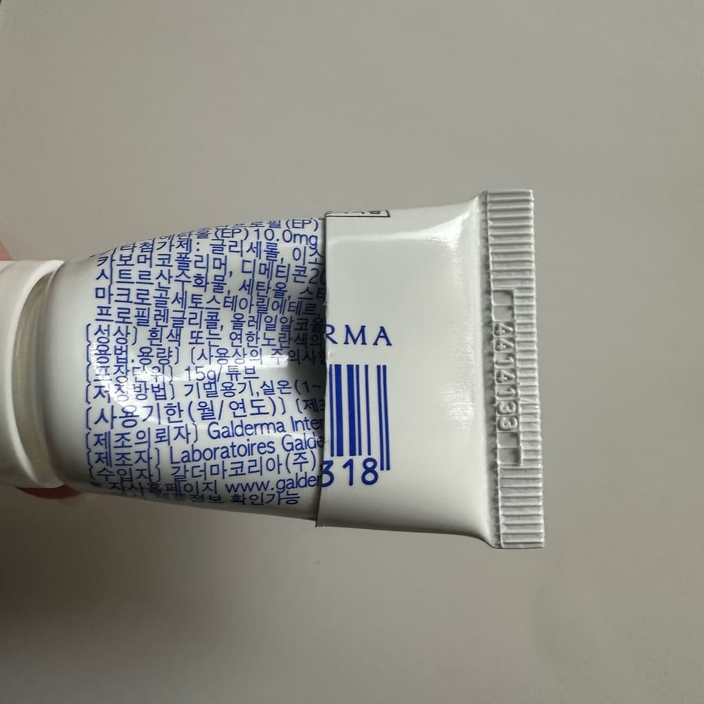 2번 째 사진