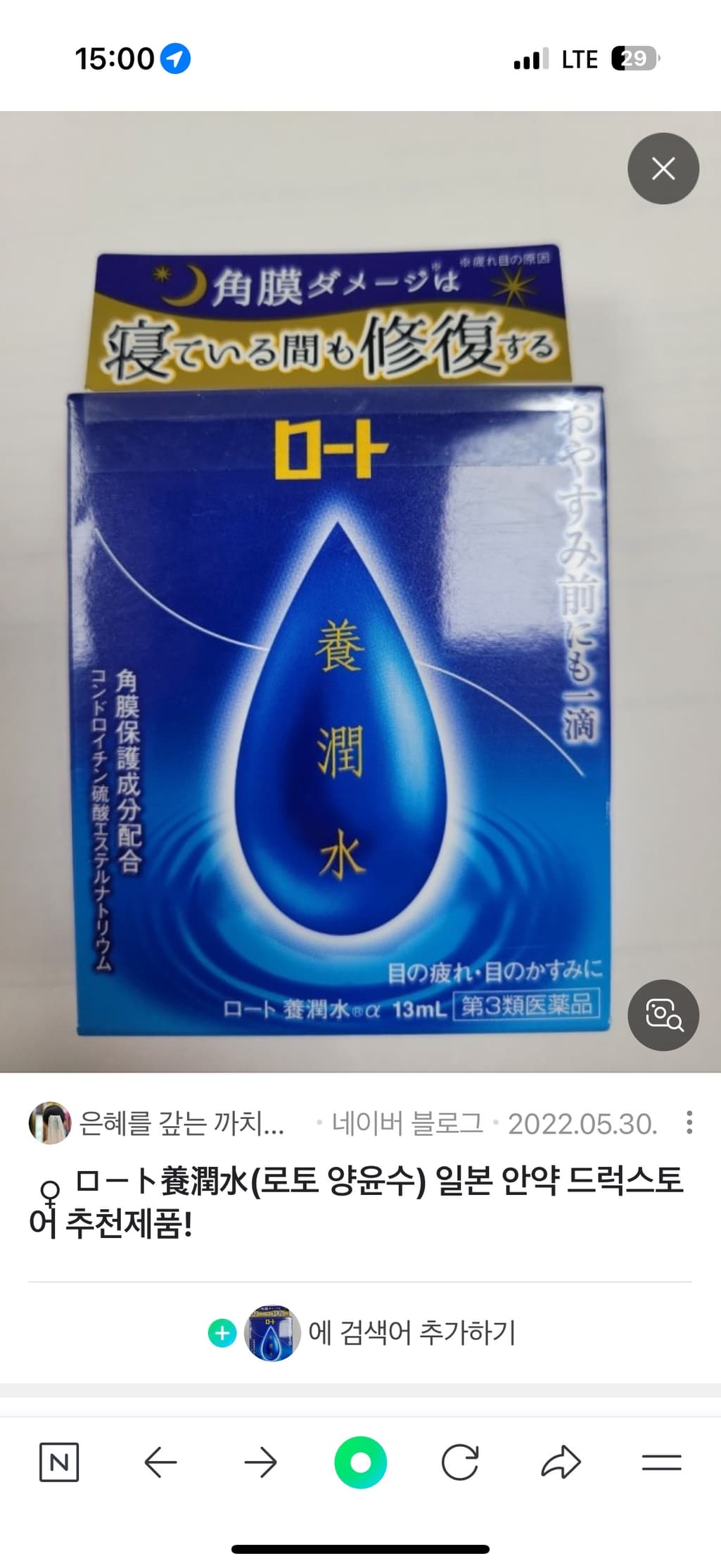 1번 째 사진