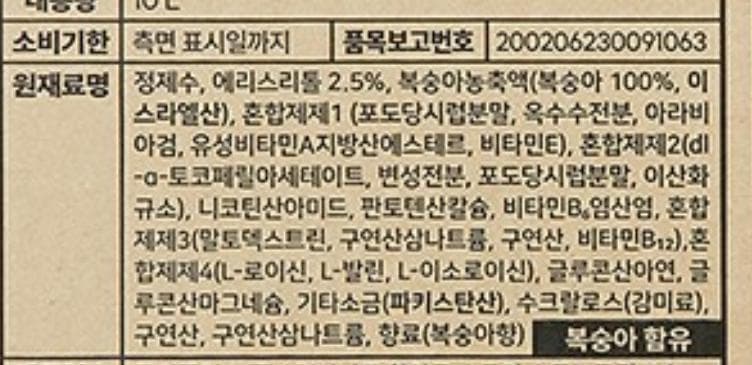 2번 째 사진