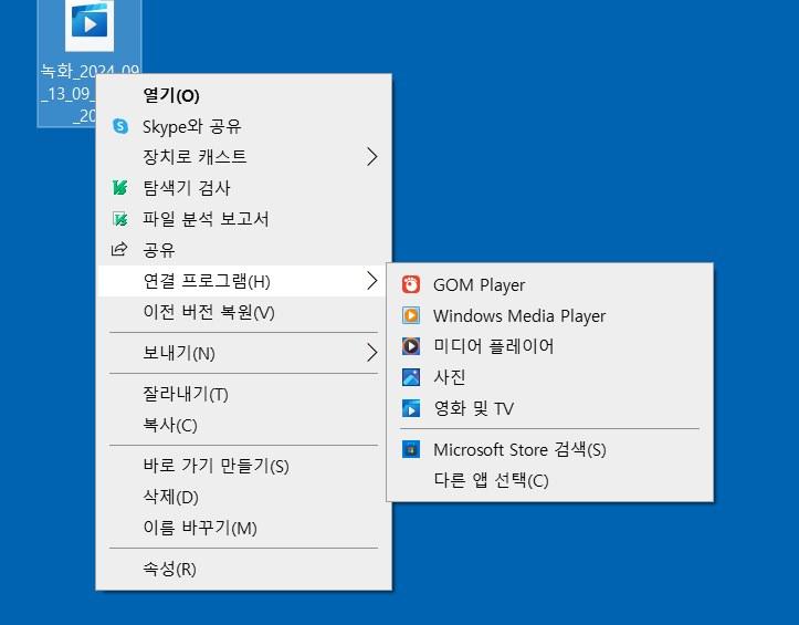 3번 째 사진