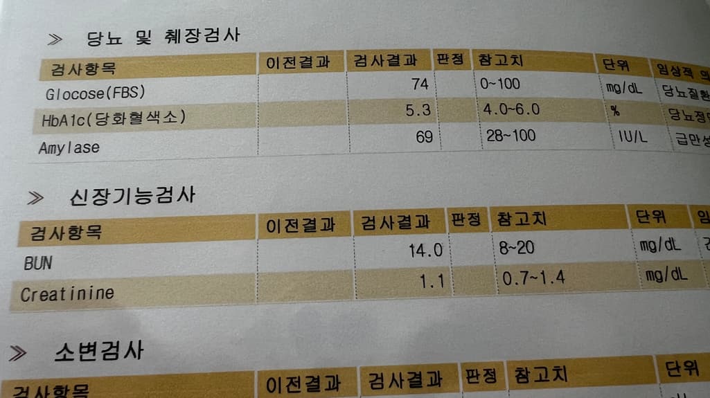 3번 째 사진