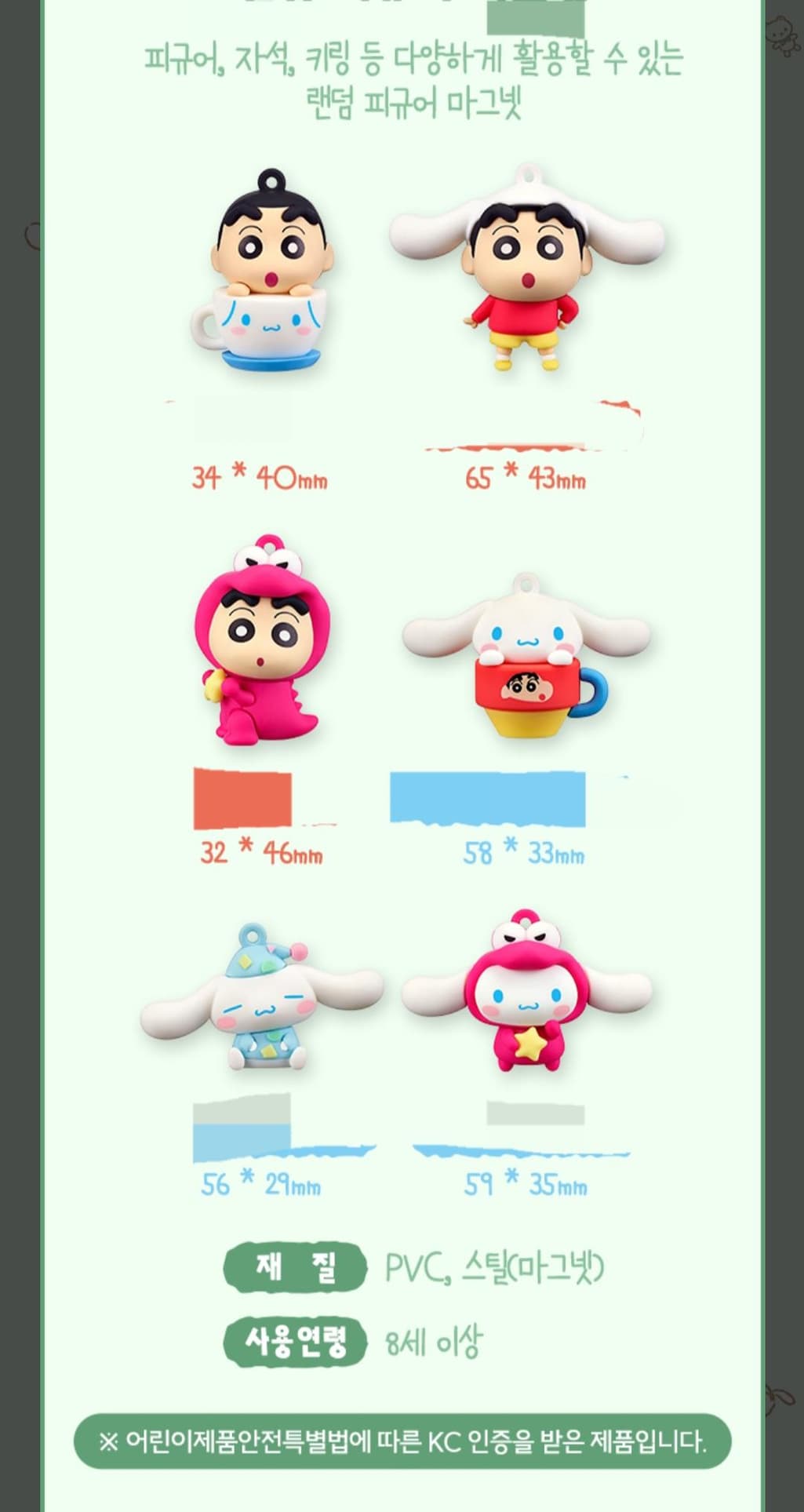4번 째 사진