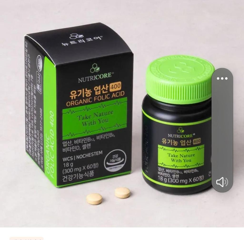 2번 째 사진