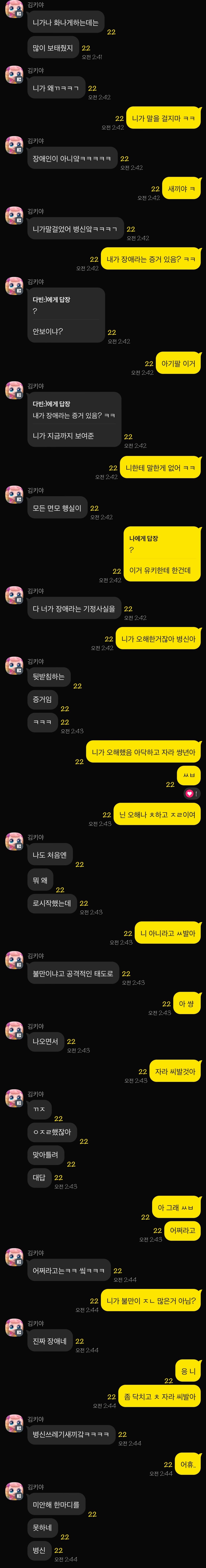 14번 째 사진