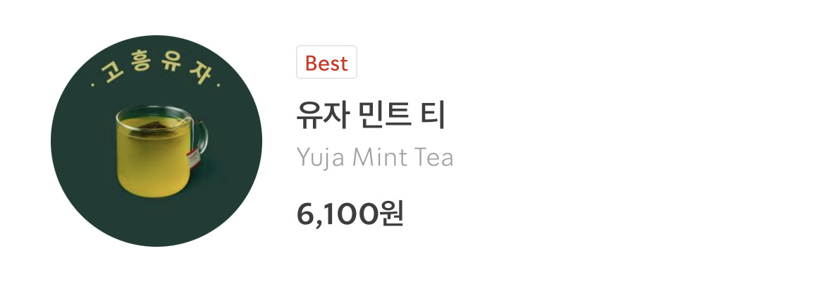 2번 째 사진