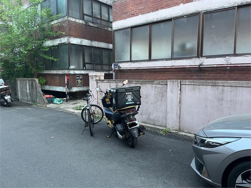 1번 째 사진