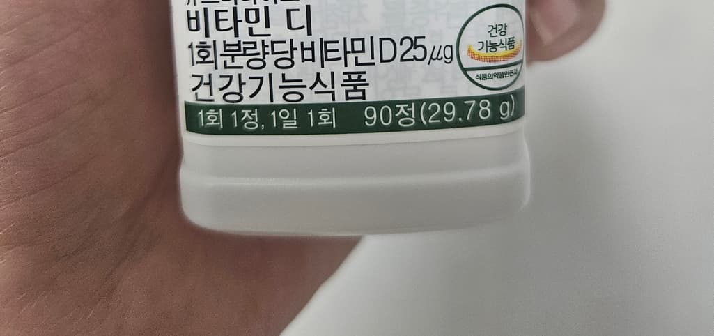 4번 째 사진